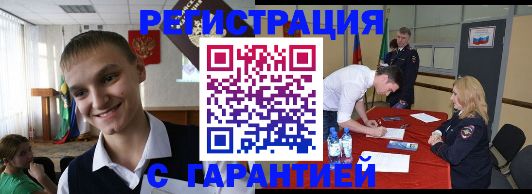 пропишу в квартире в Юрьев-Польском